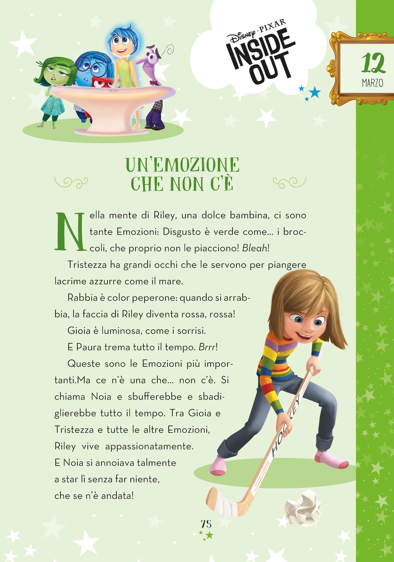 Immagine prodotto 4