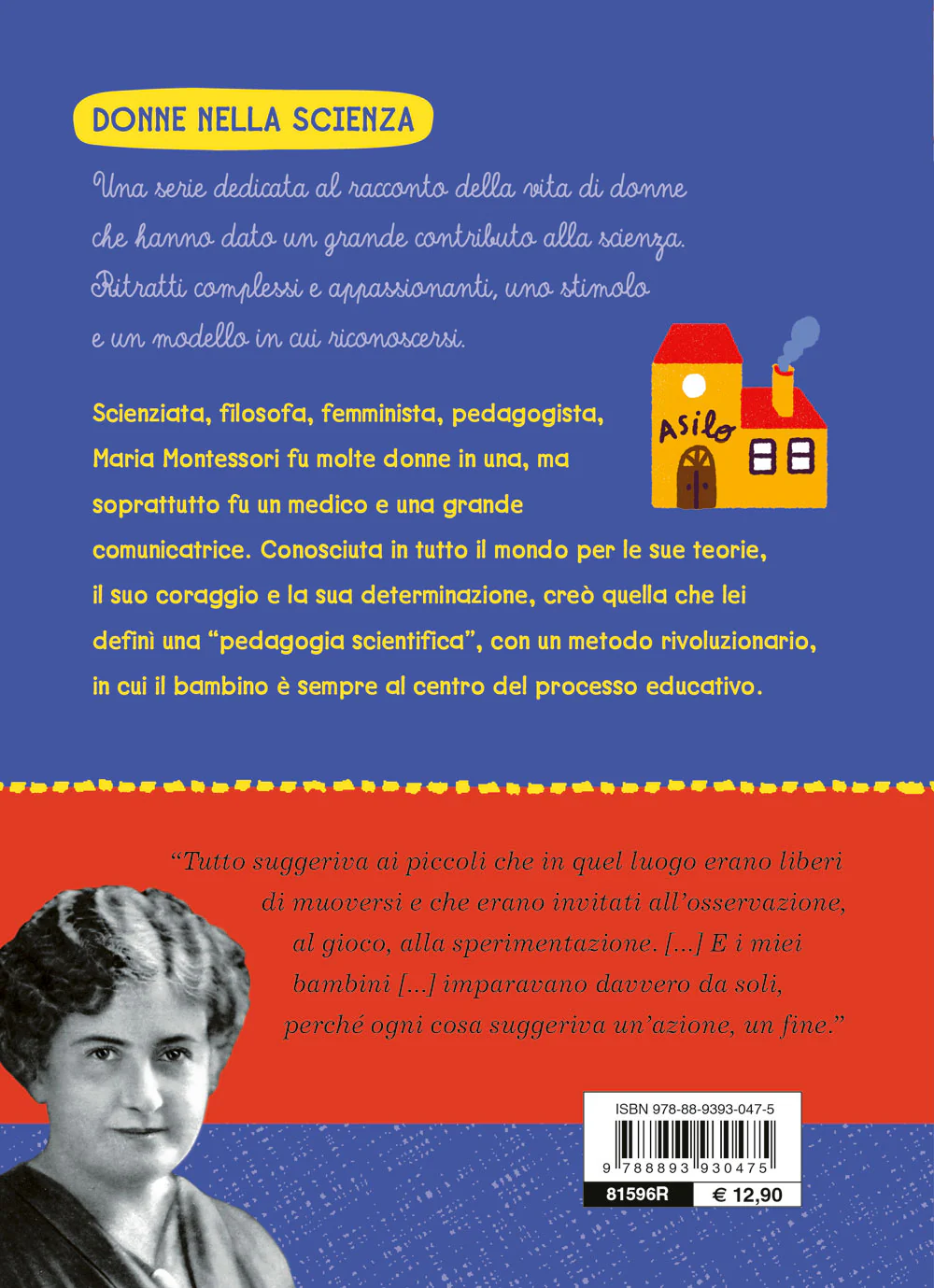 Immagine prodotto 2