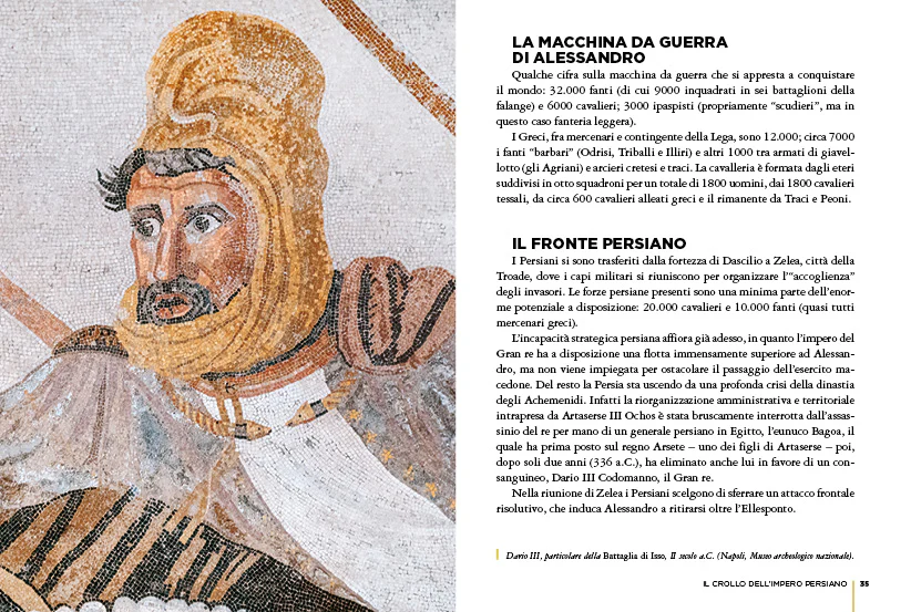 Immagine prodotto 3