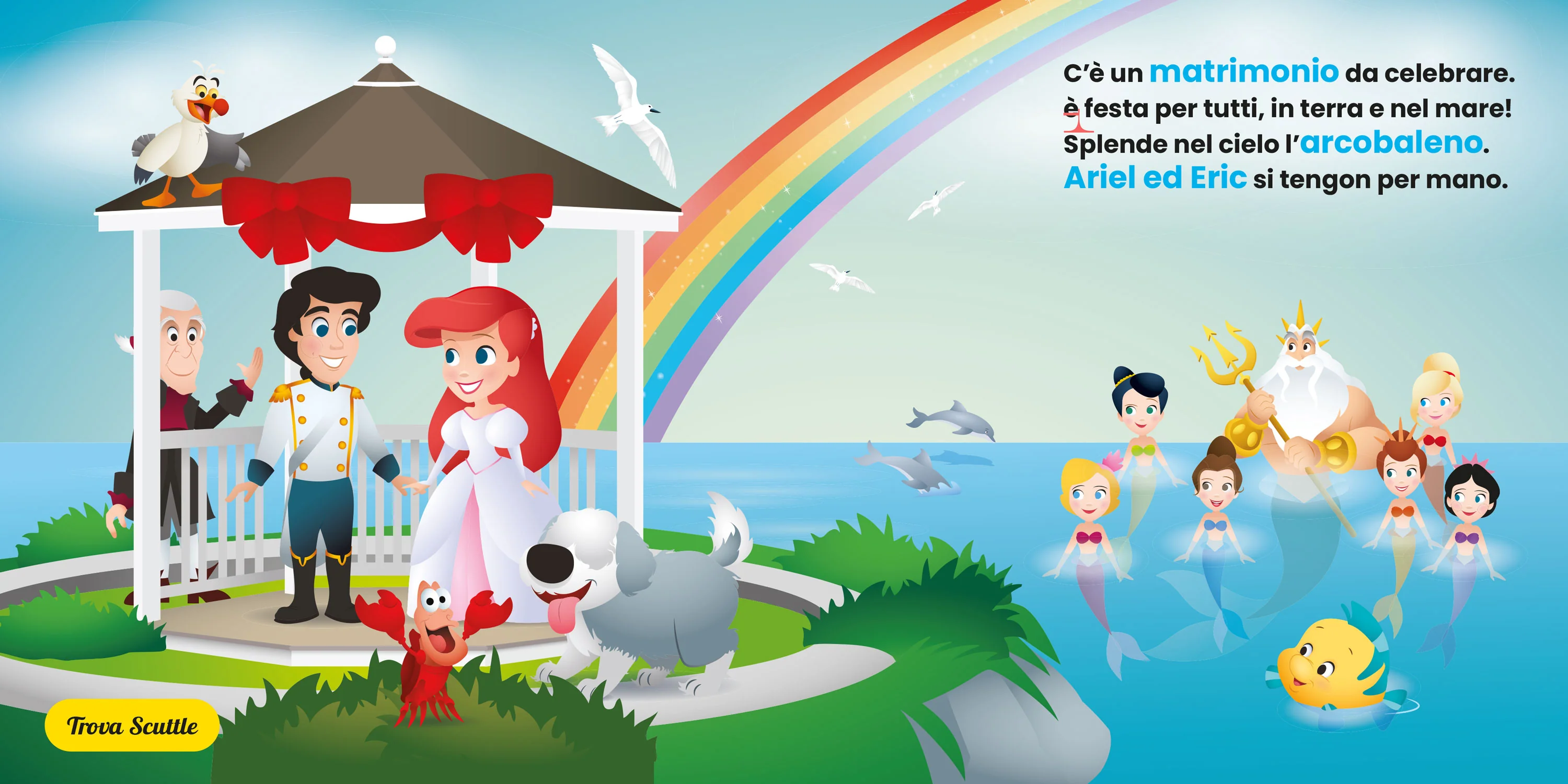 Immagine prodotto 4