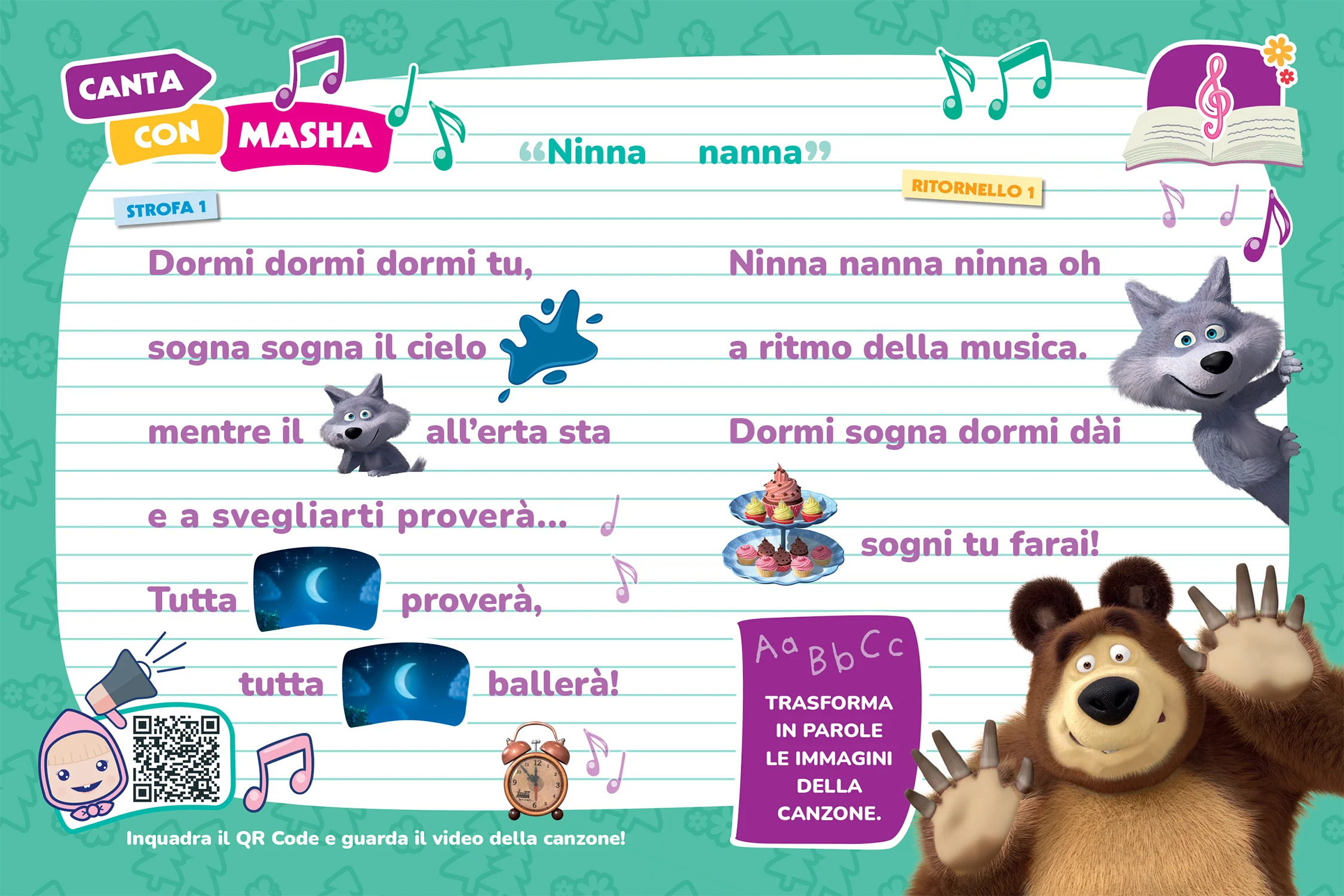 Immagine prodotto 3