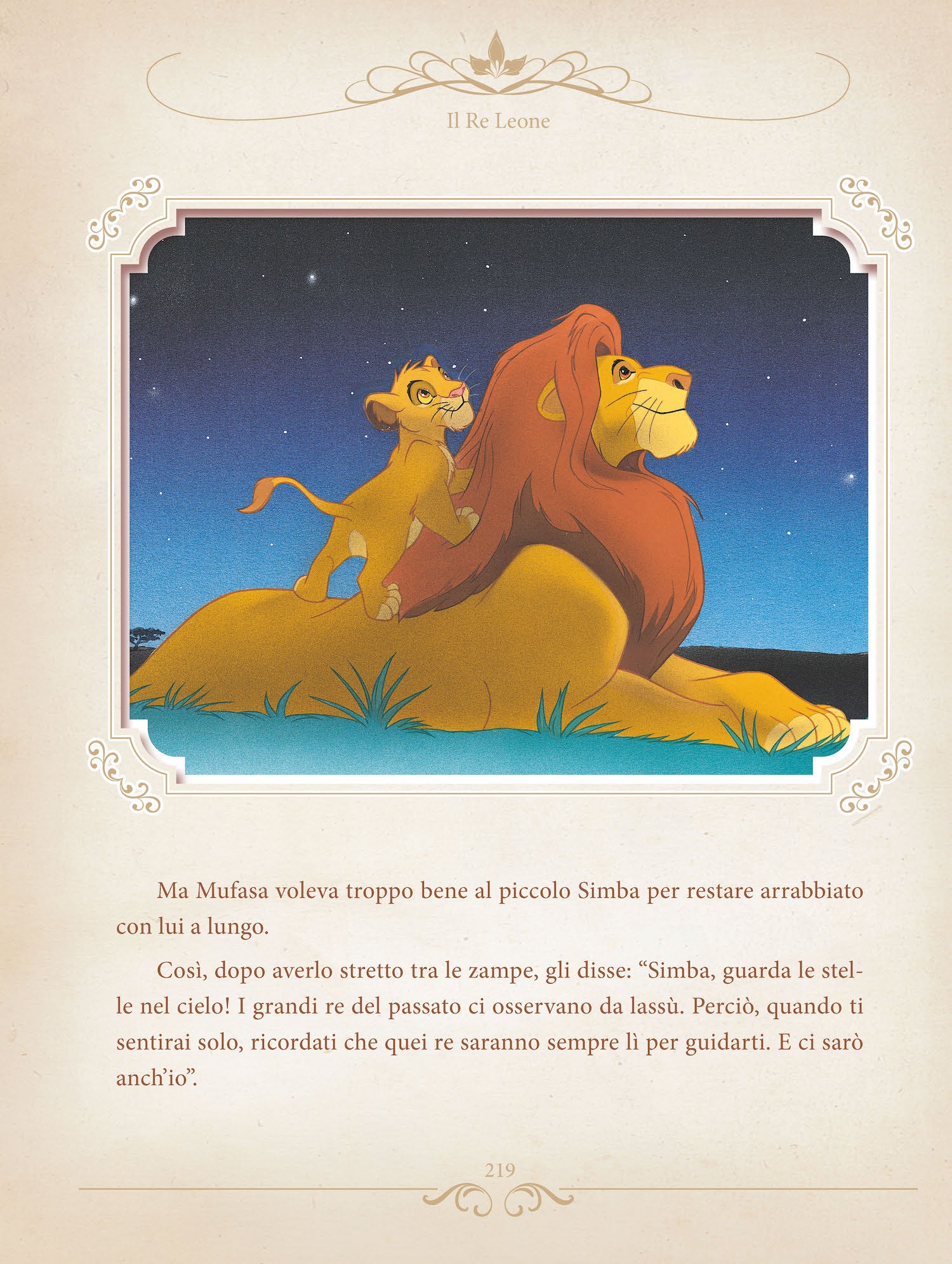 Immagine prodotto 3