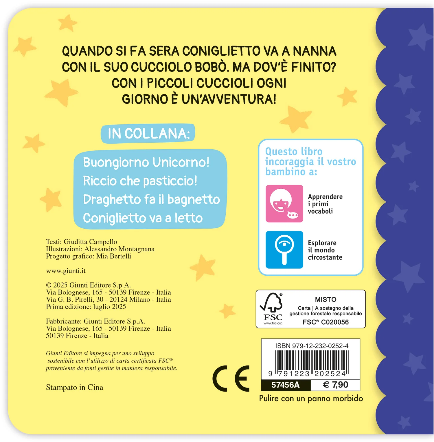 Immagine prodotto 2
