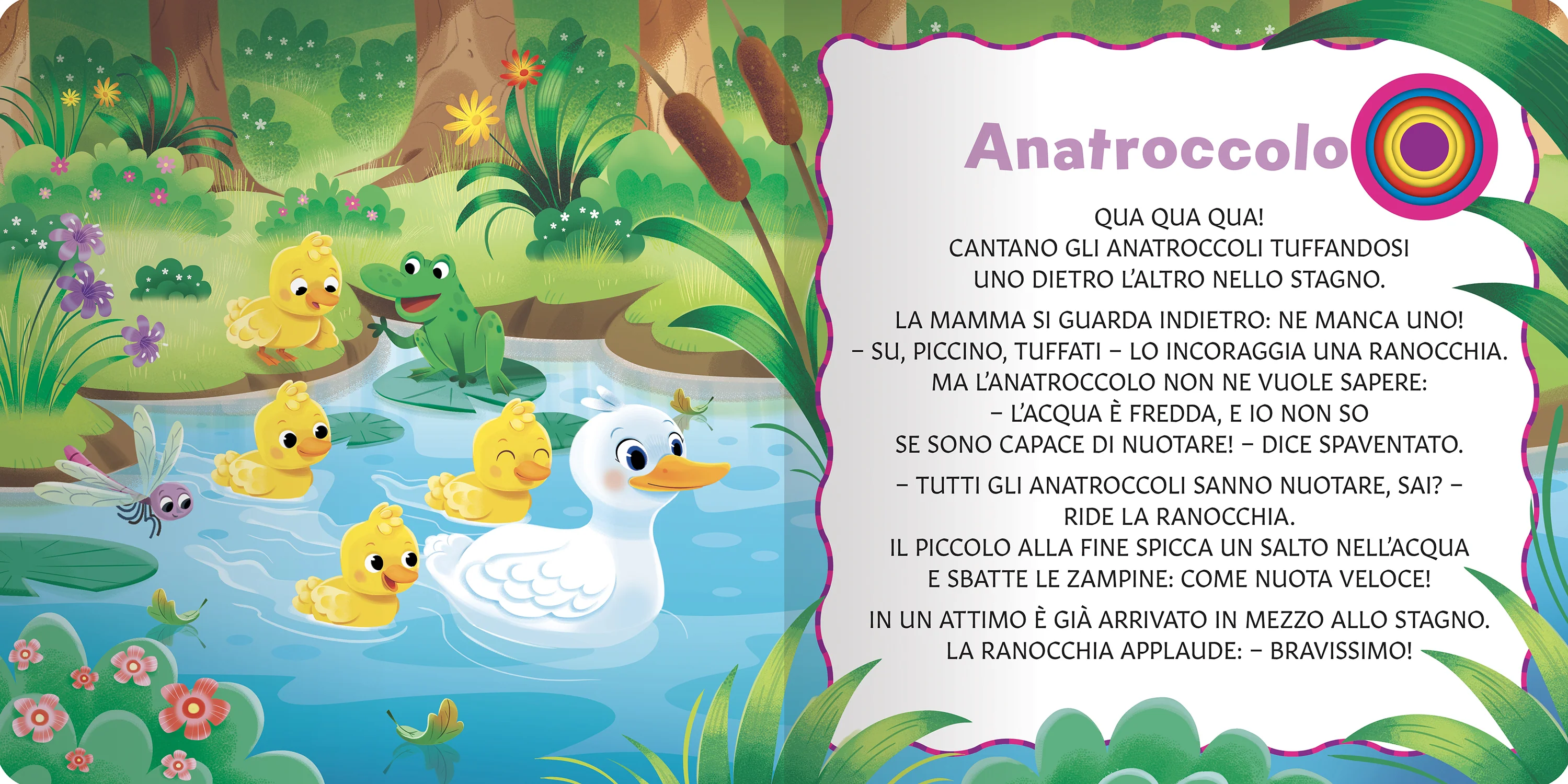 Immagine prodotto 5