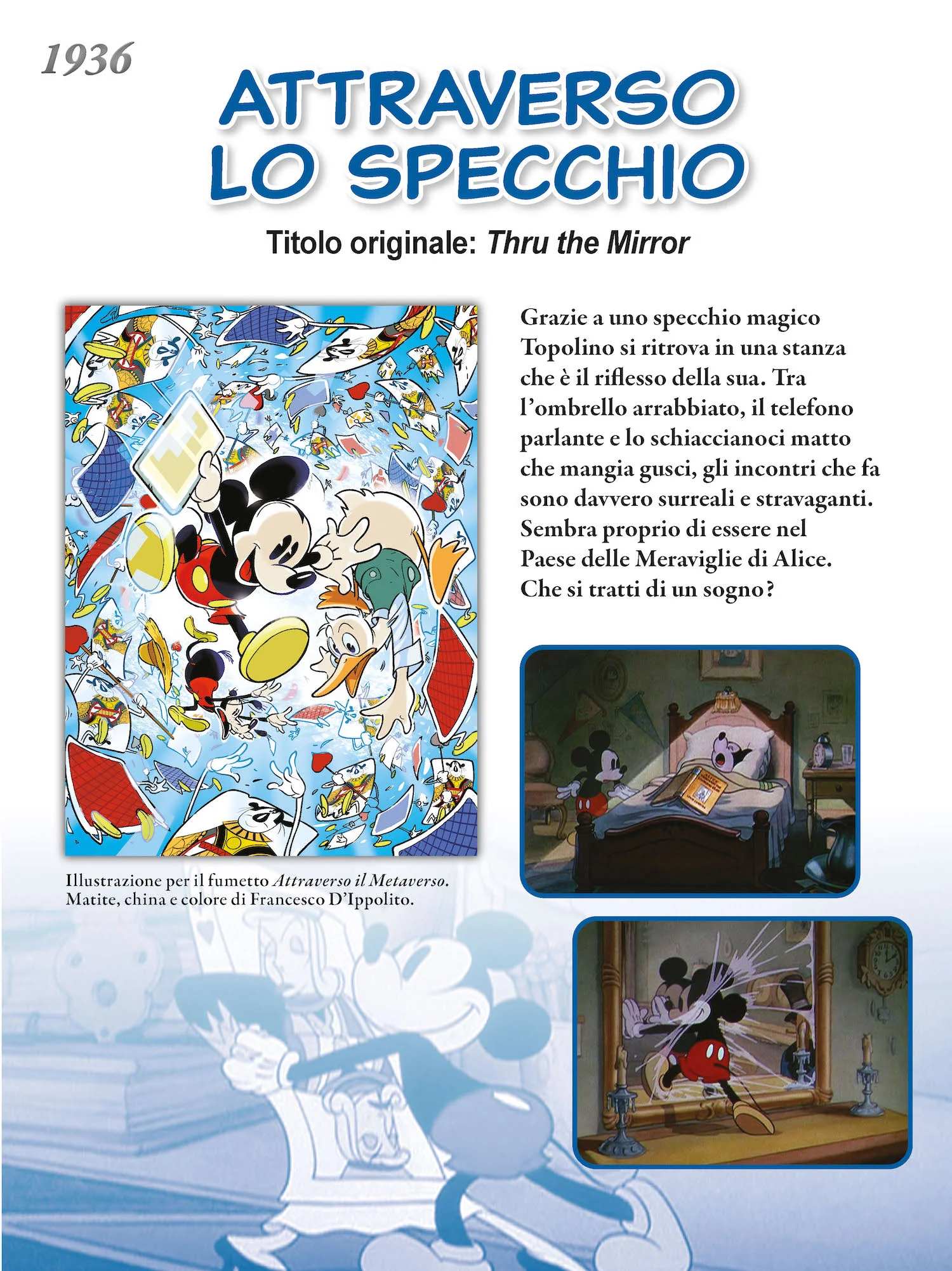 Immagine prodotto 5