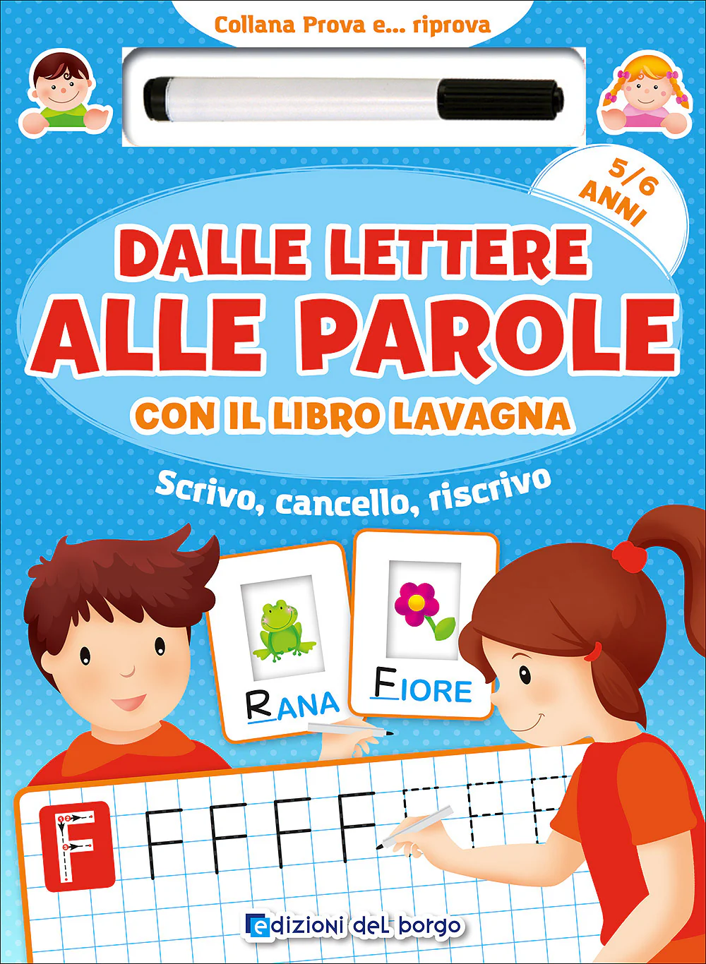 Immagine prodotto 1