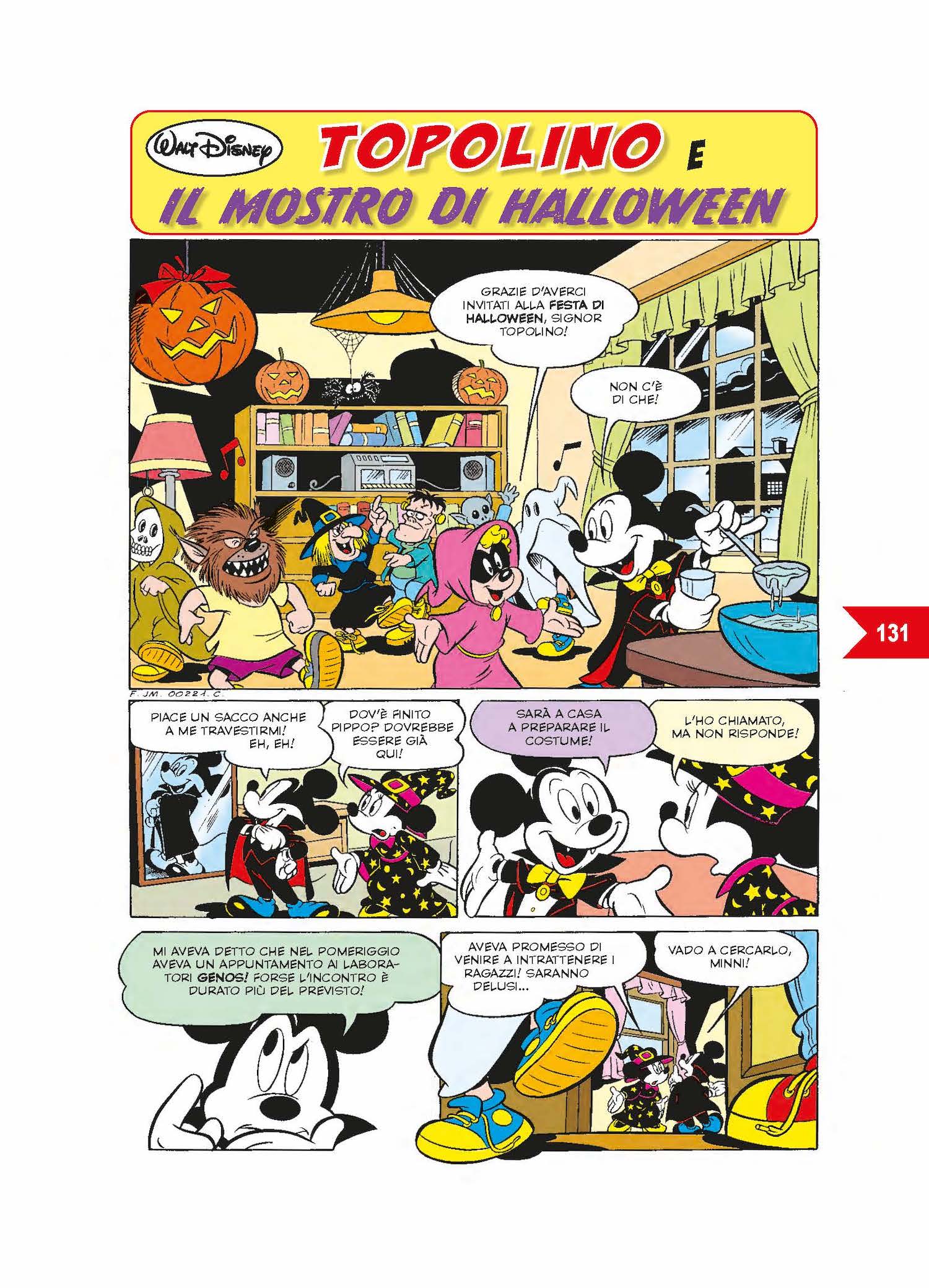 Immagine prodotto 4