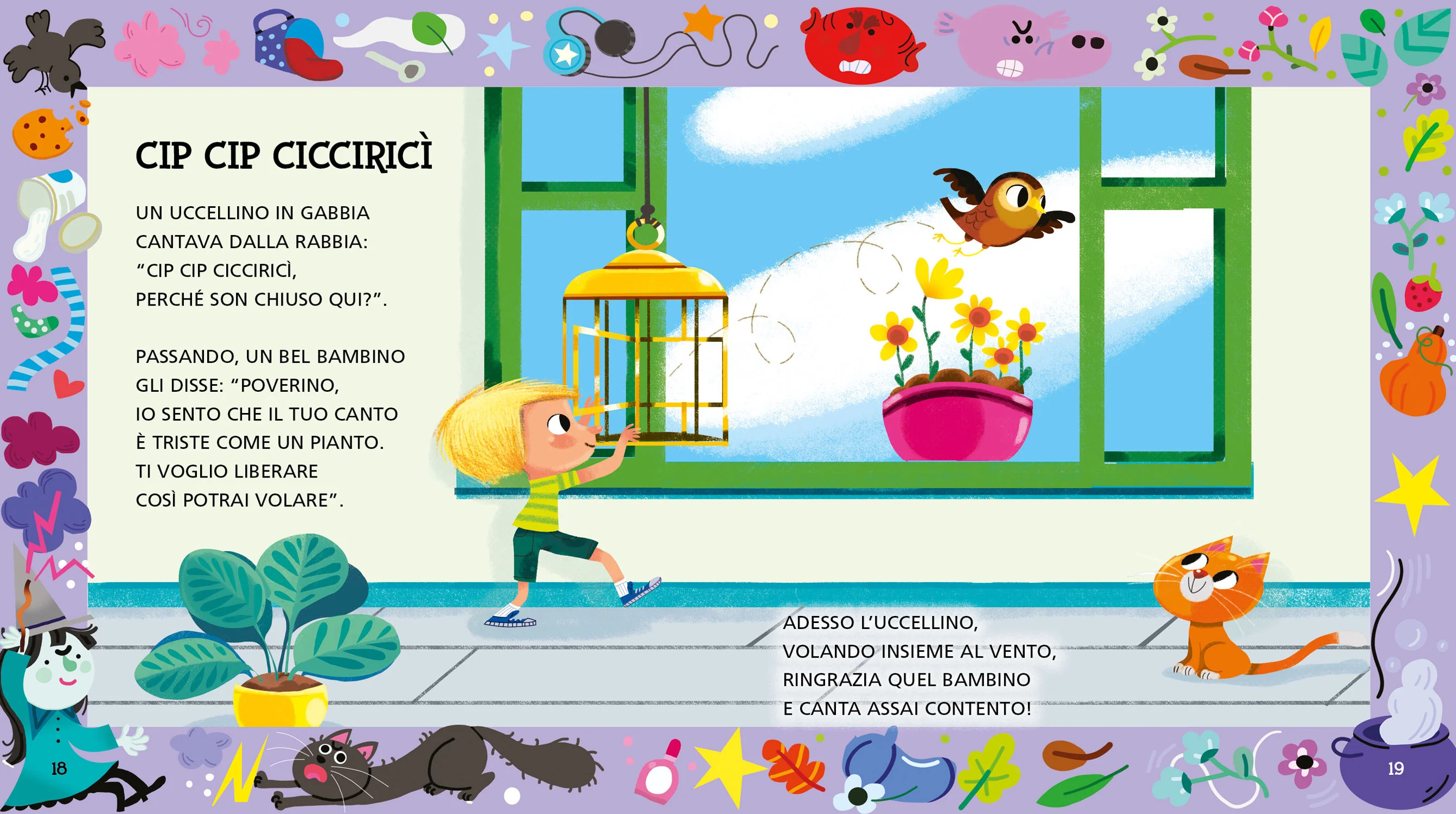 Immagine prodotto 5