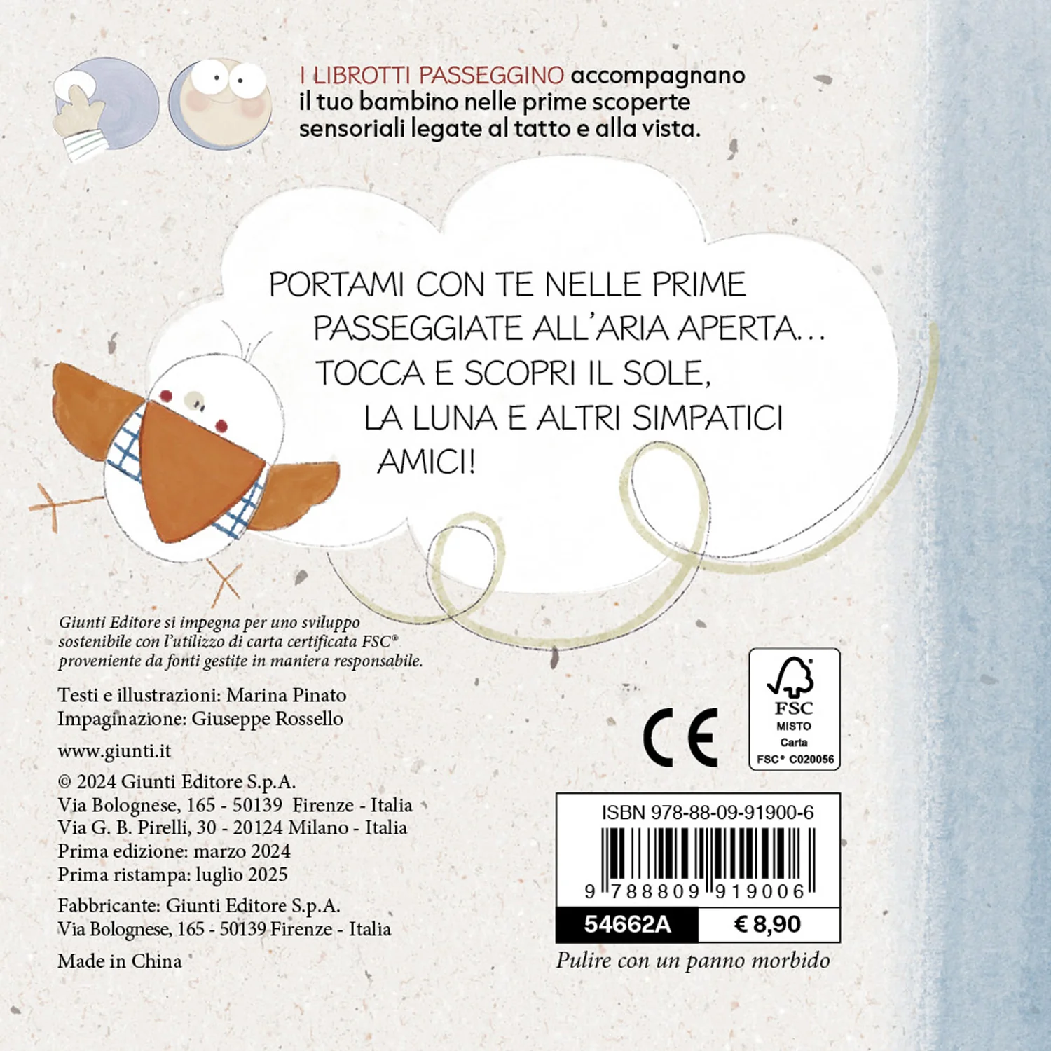 Immagine prodotto 2