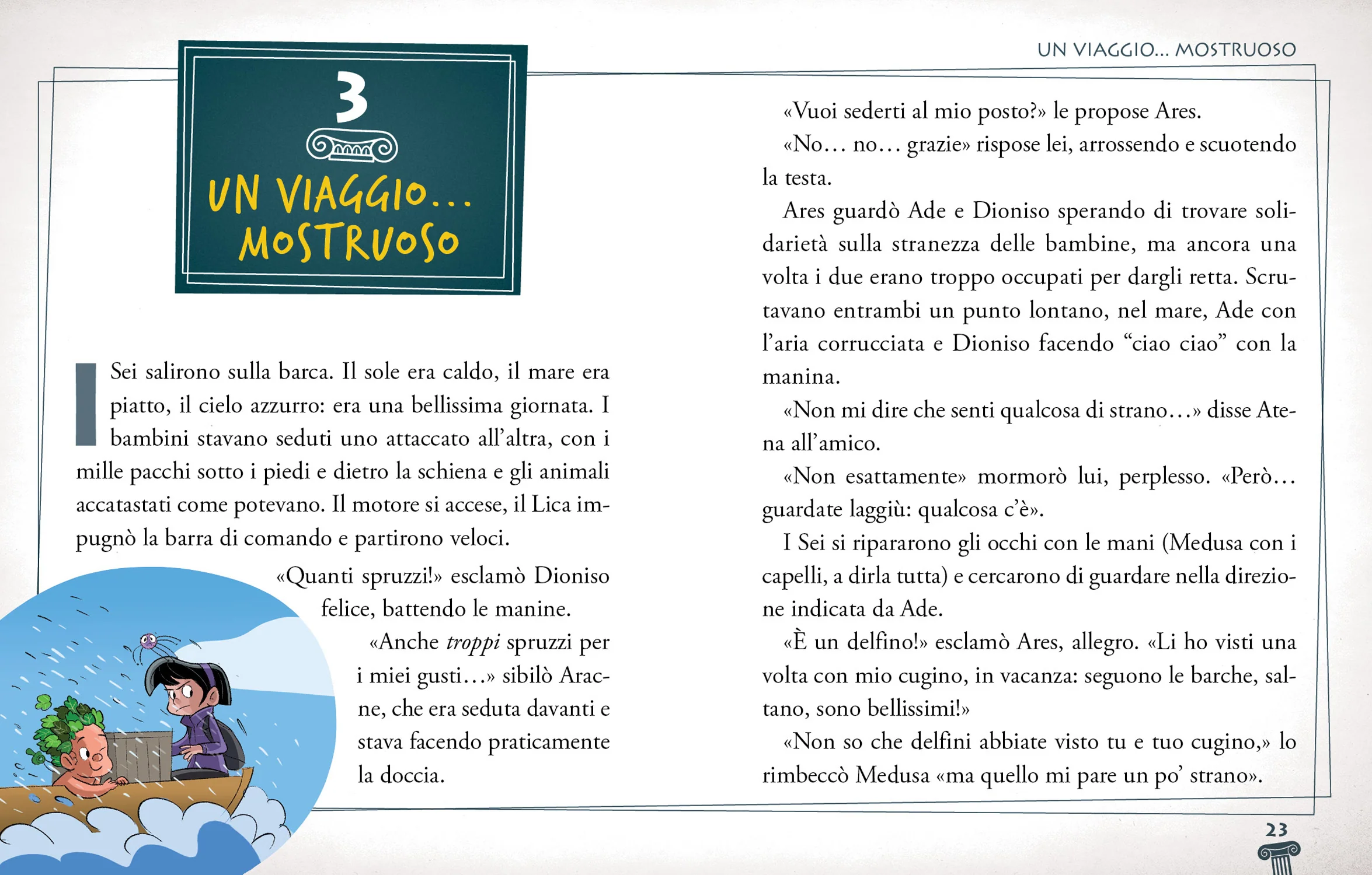 Immagine prodotto 6