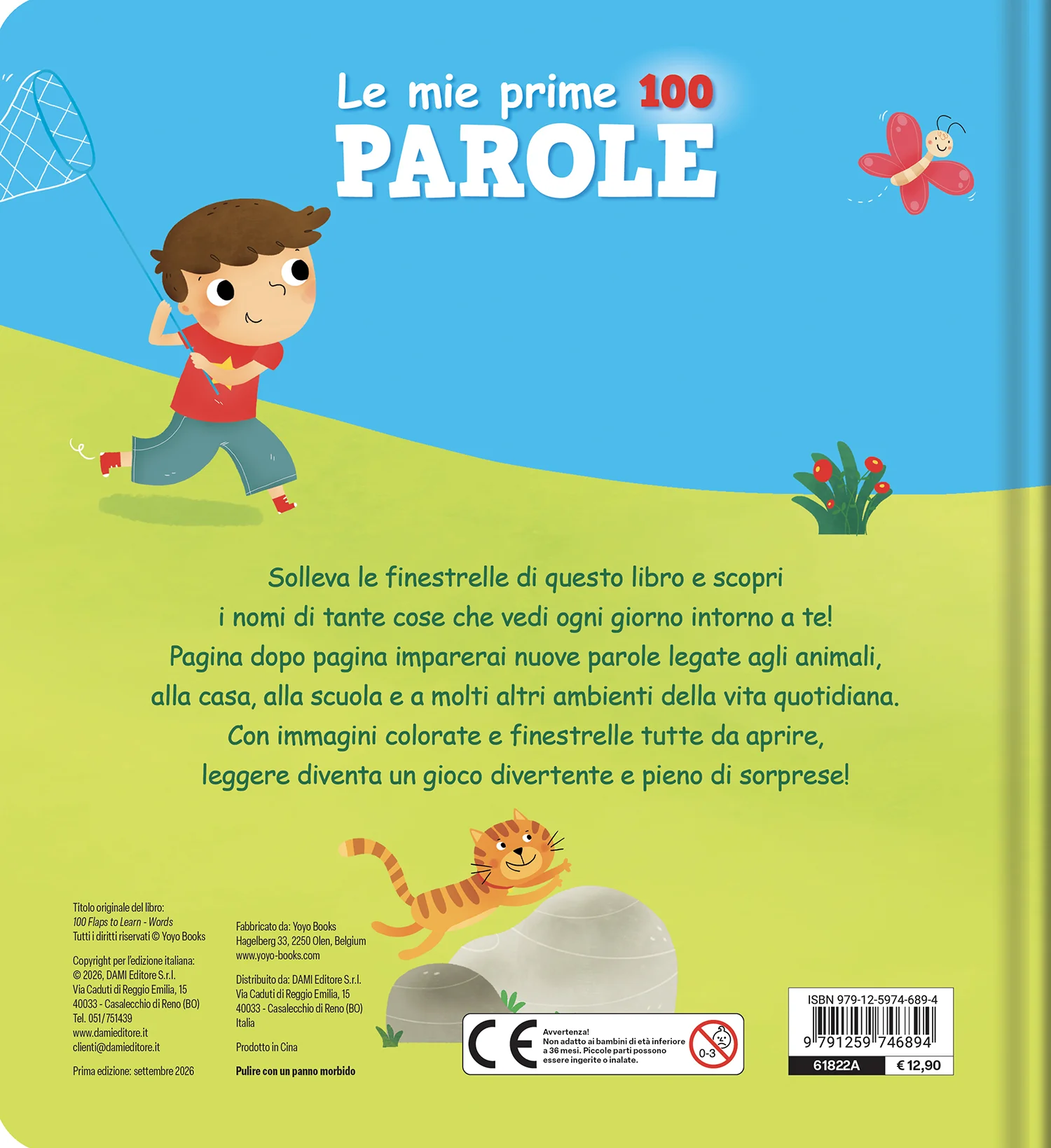 Immagine prodotto 2