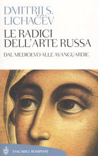Immagine prodotto 1