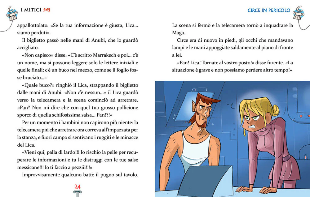 Immagine prodotto 5