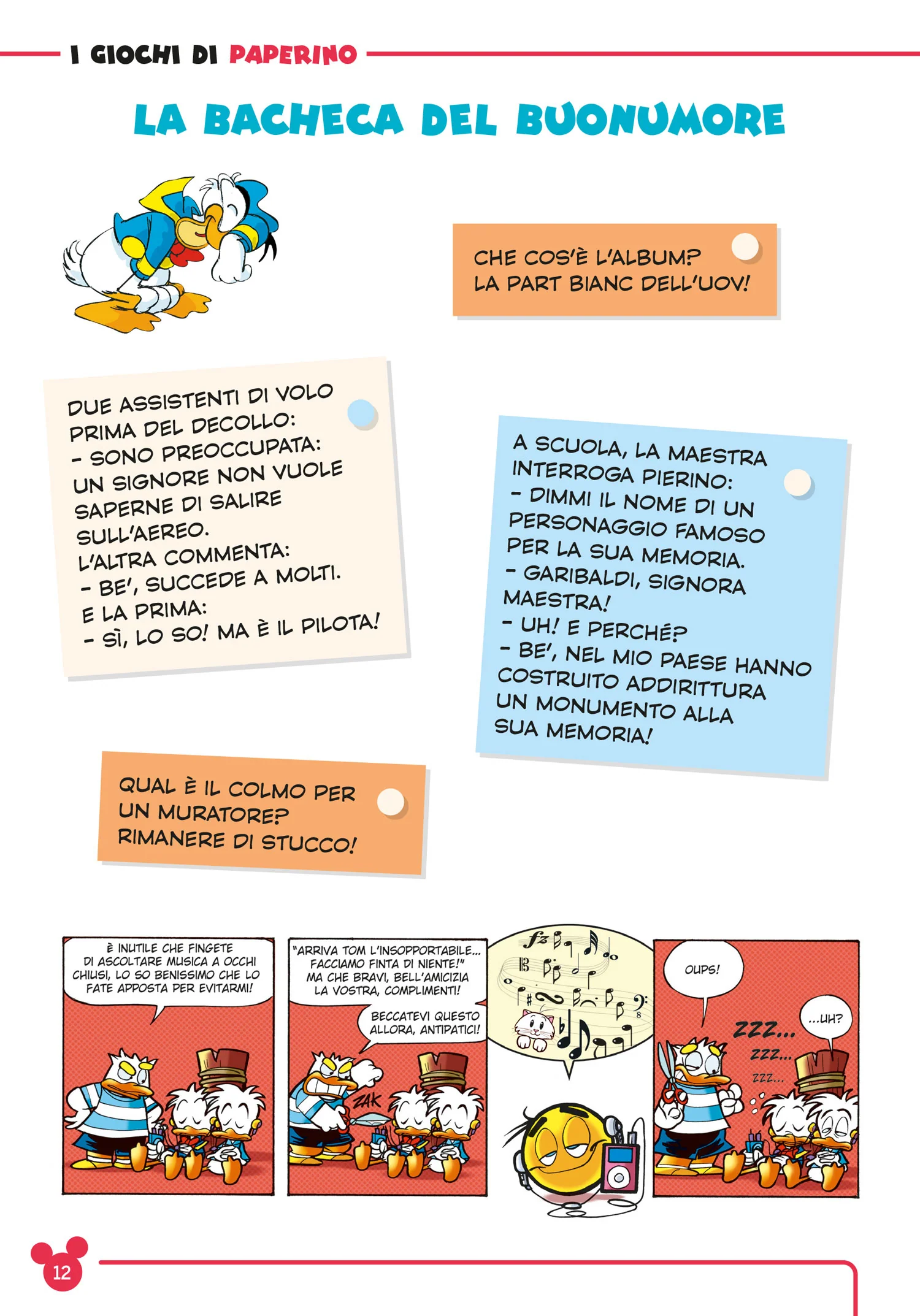 Immagine prodotto 5