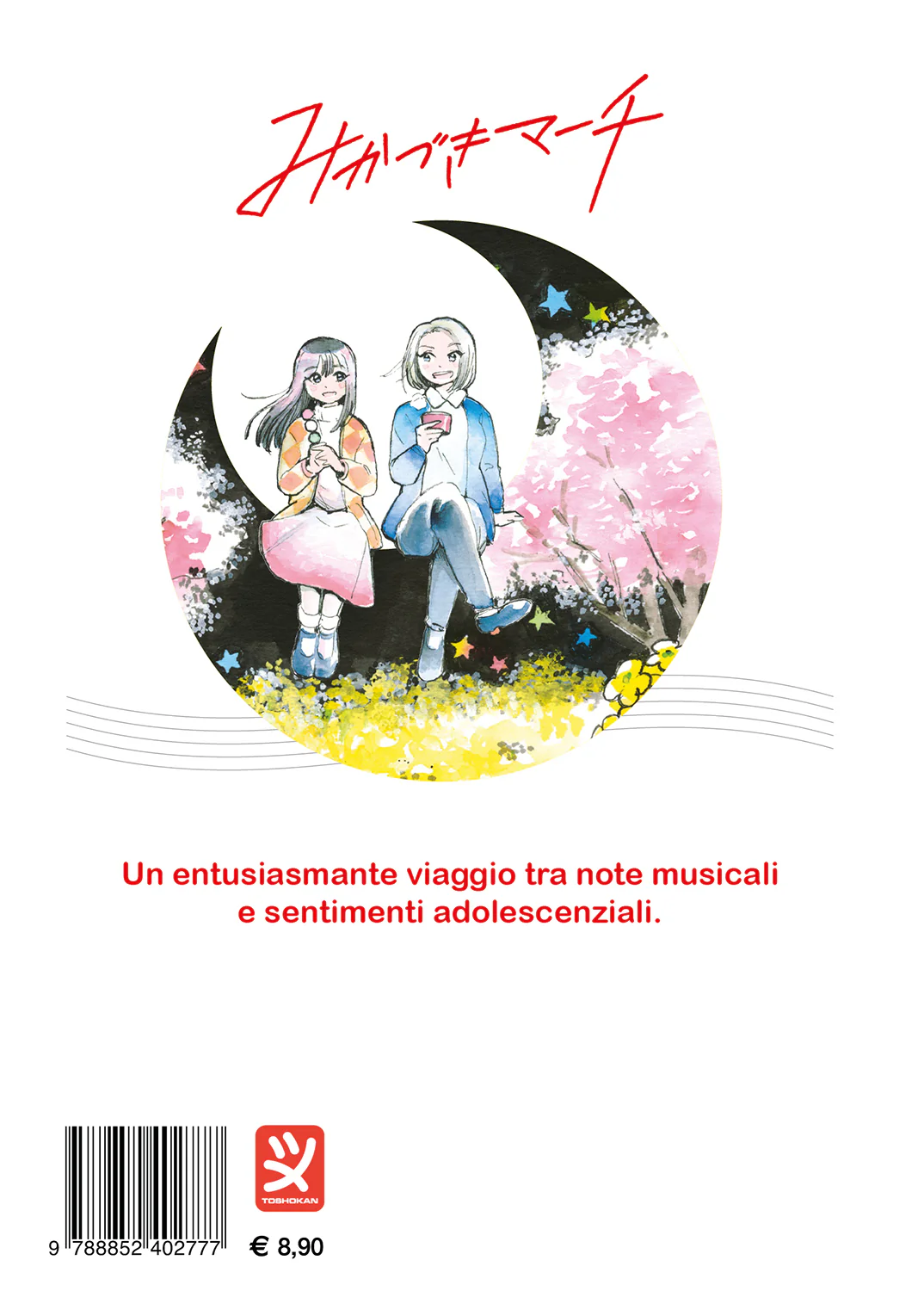 Immagine prodotto 2