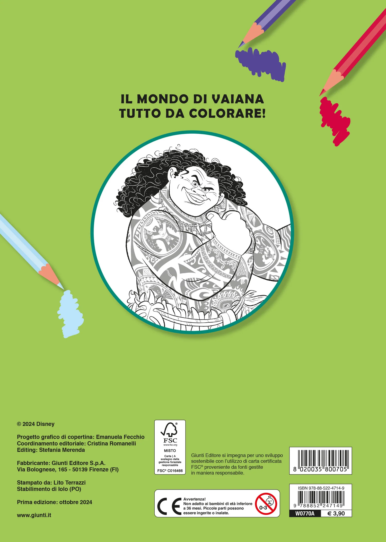 Immagine prodotto 2