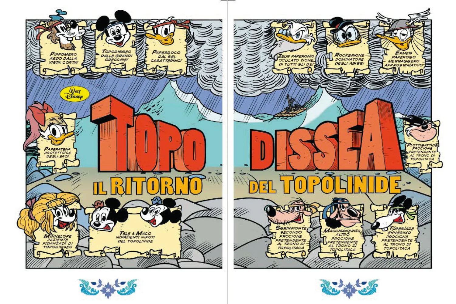 Immagine prodotto 5