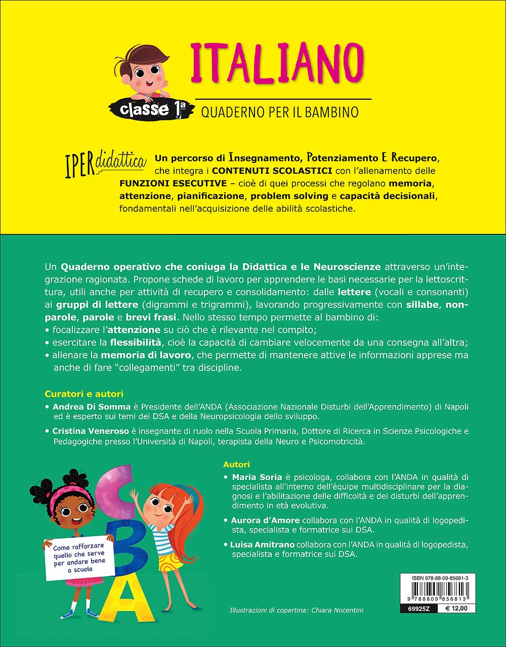 Immagine prodotto 2