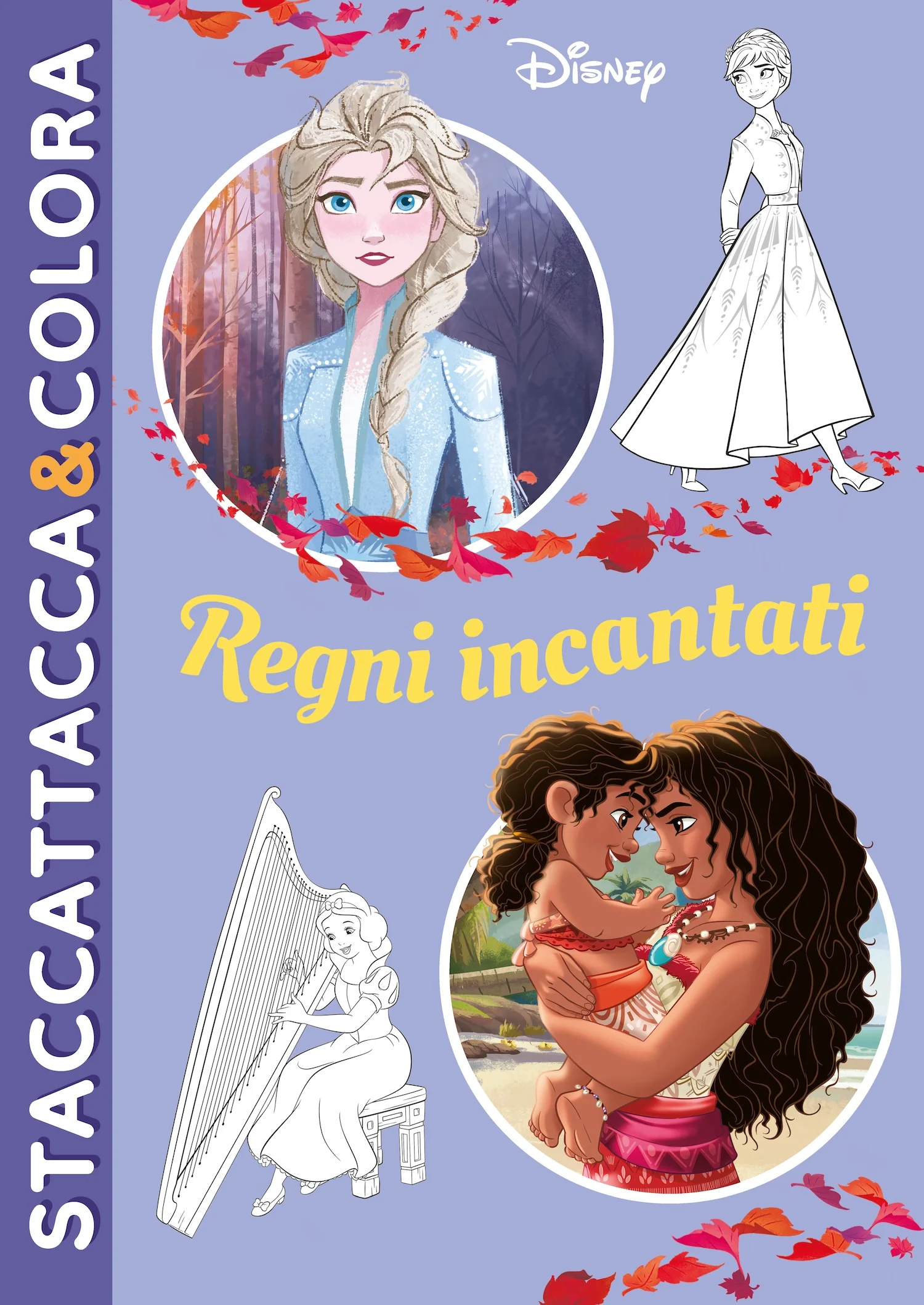 Immagine prodotto 1
