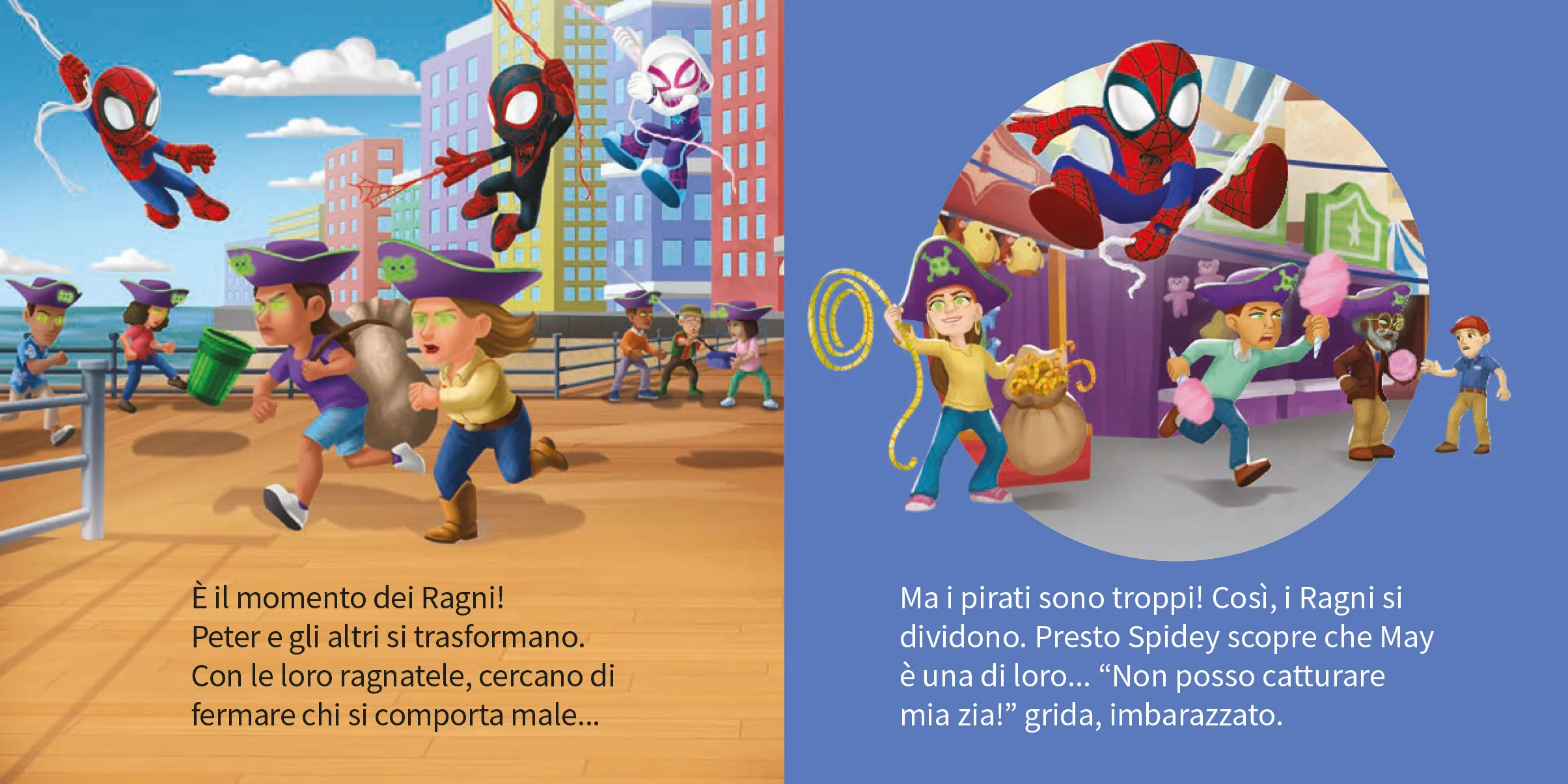 Immagine prodotto 4