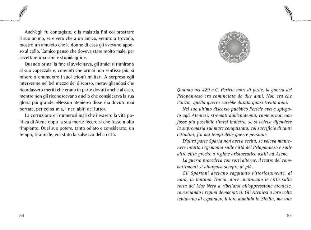 Immagine prodotto 4