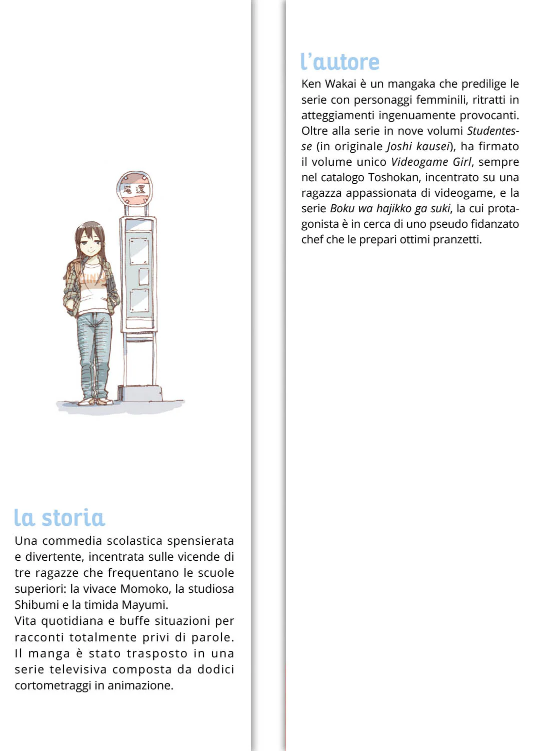 Immagine prodotto 3