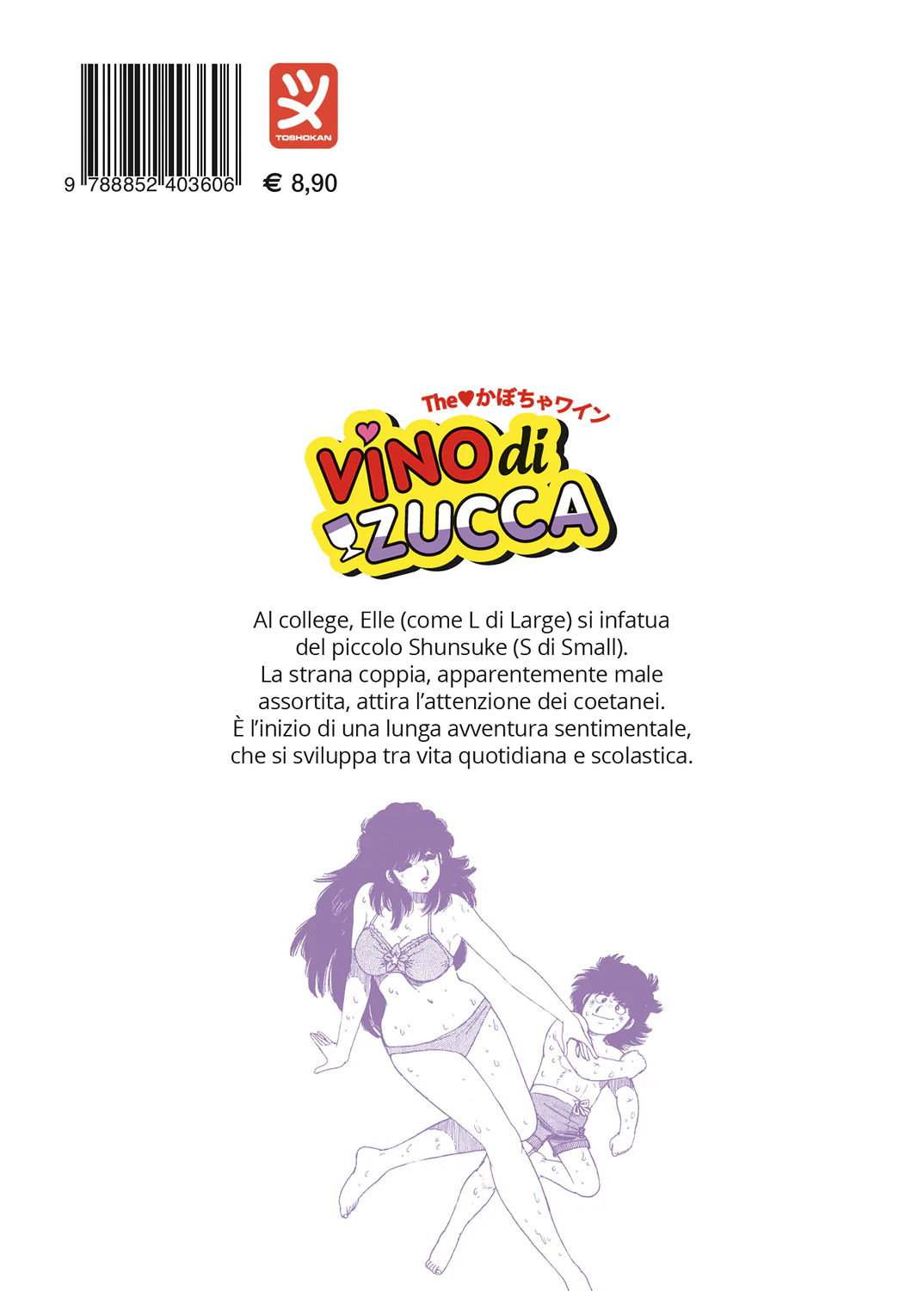 Immagine prodotto 2