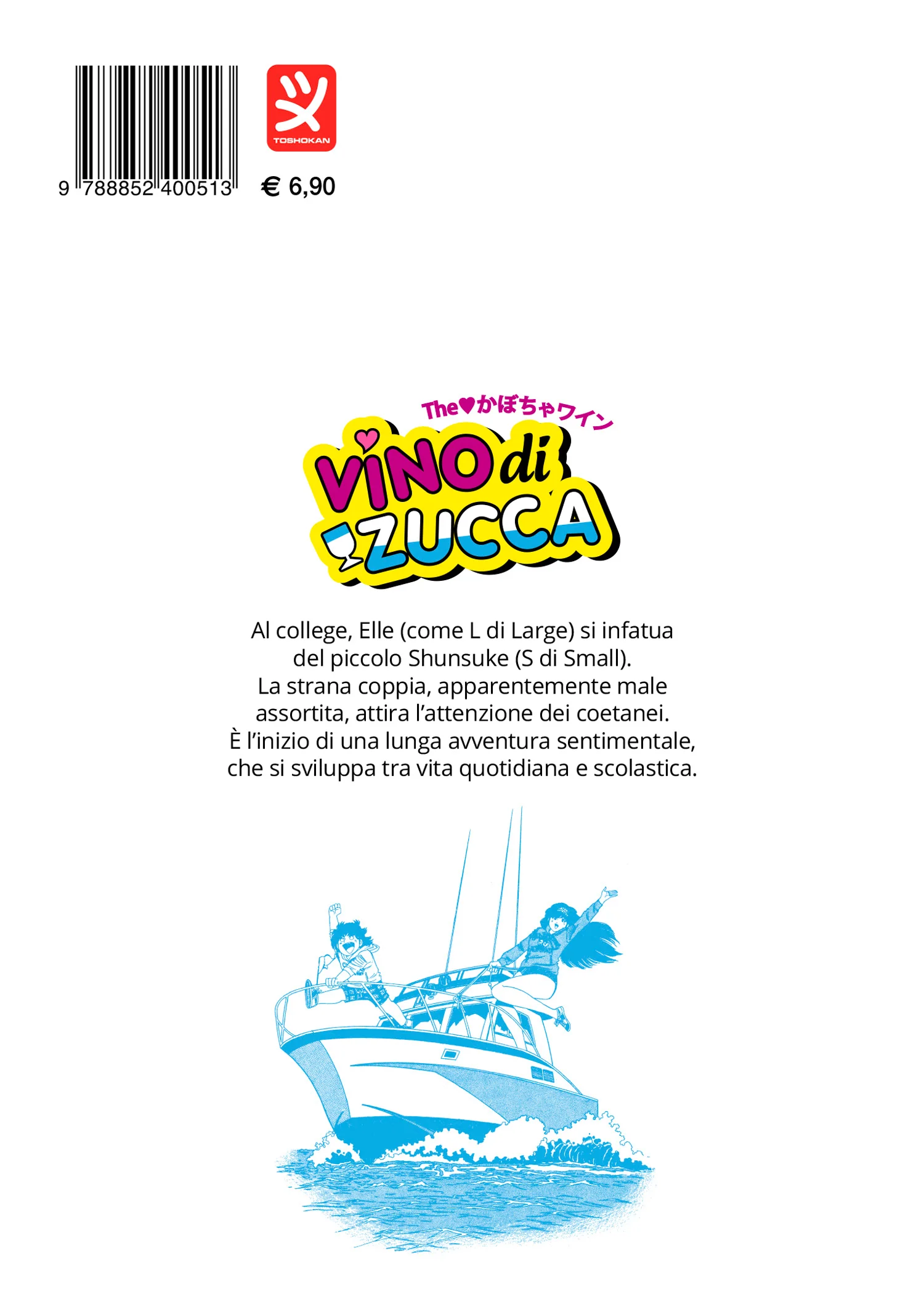 Immagine prodotto 2